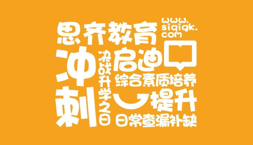 栖霞区VI设计失去焦点的4个迹象