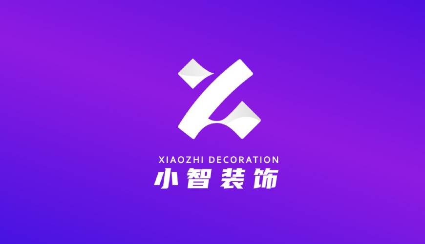 栖霞区VI设计关于品牌识别的未来探索