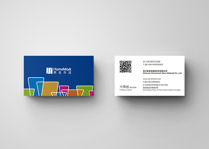 栖霞区VI设计帮助很多企业获得更好的发展