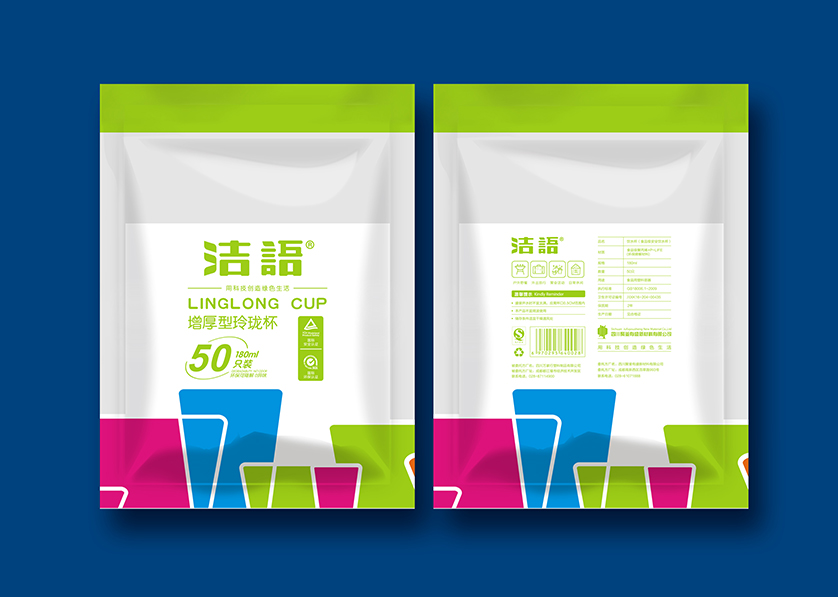 栖霞区VI设计公司有广泛的影响力